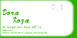 dora koza business card